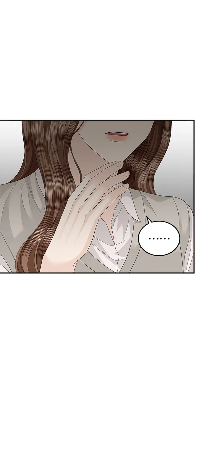 第79话 第5页