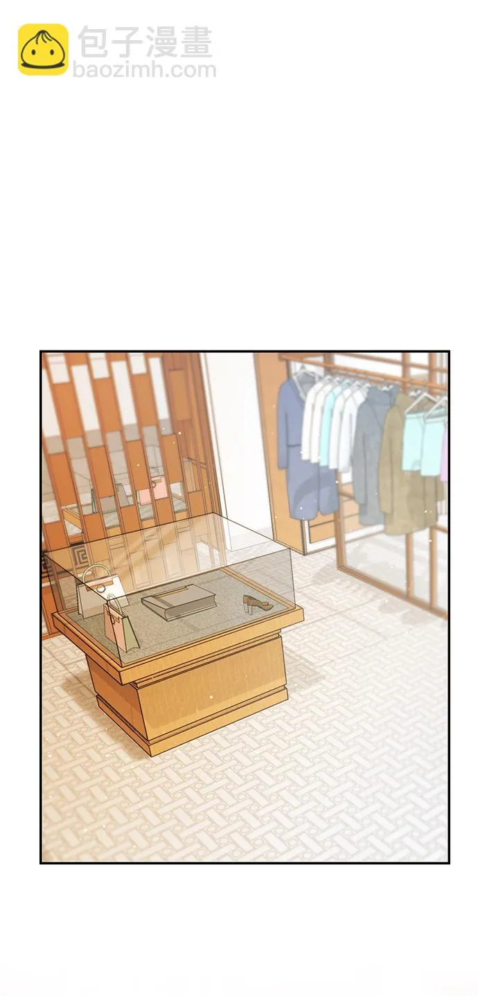 第79话 第38页