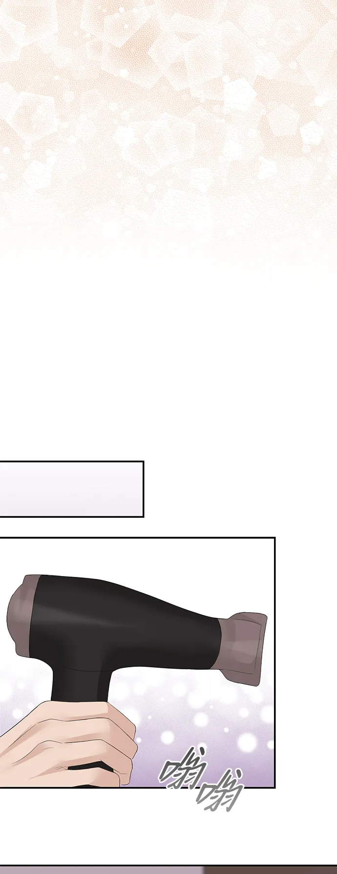 第79话 第76页