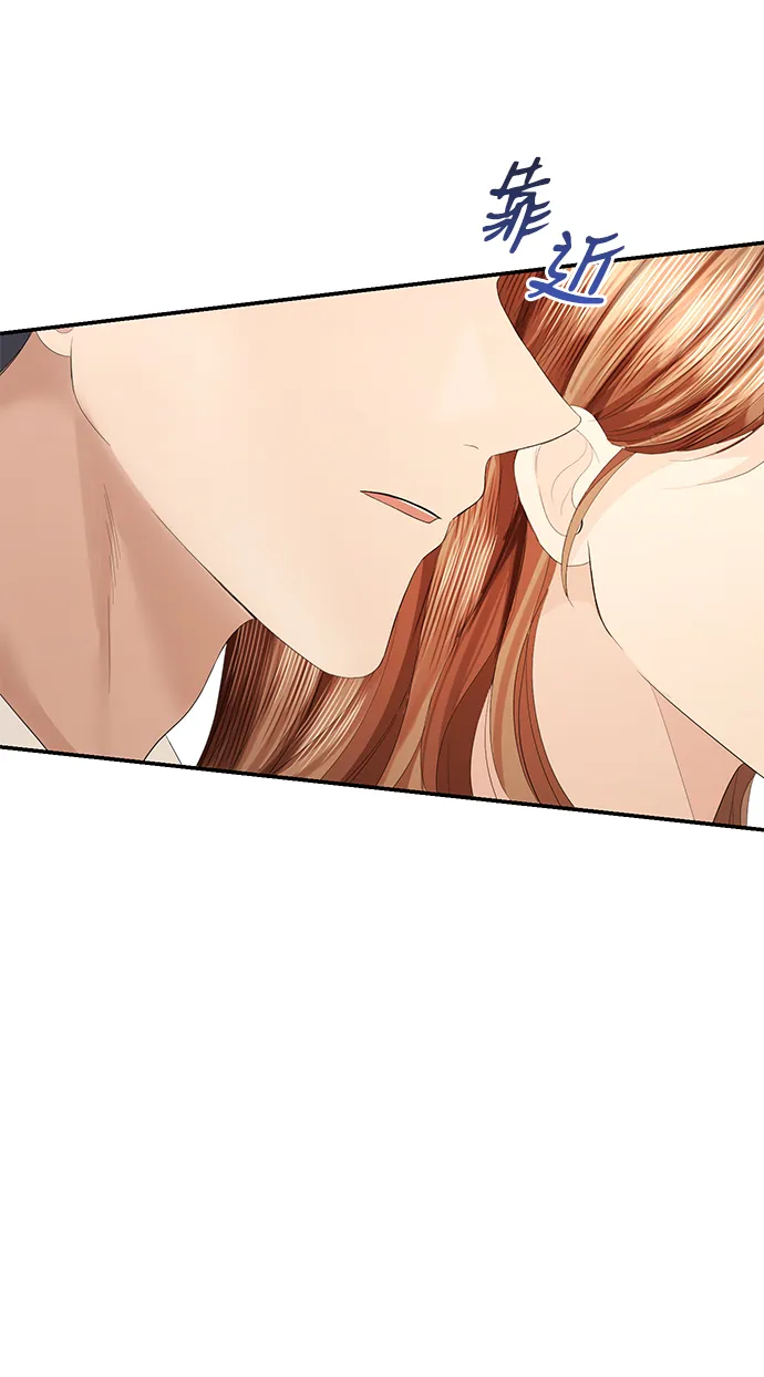 第79话 第79页