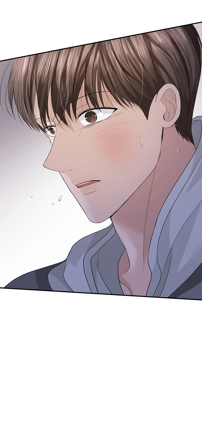 第78话 第16页