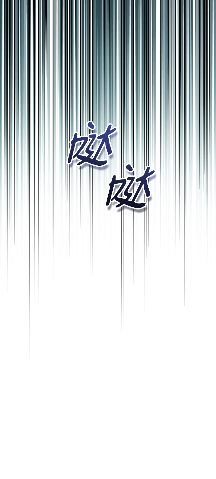第78话 第22页