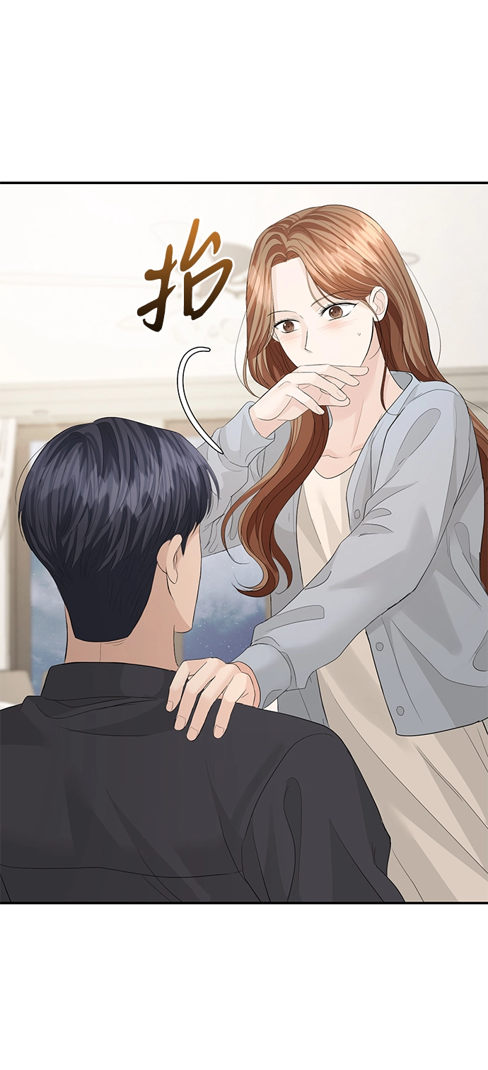 第78话 第44页