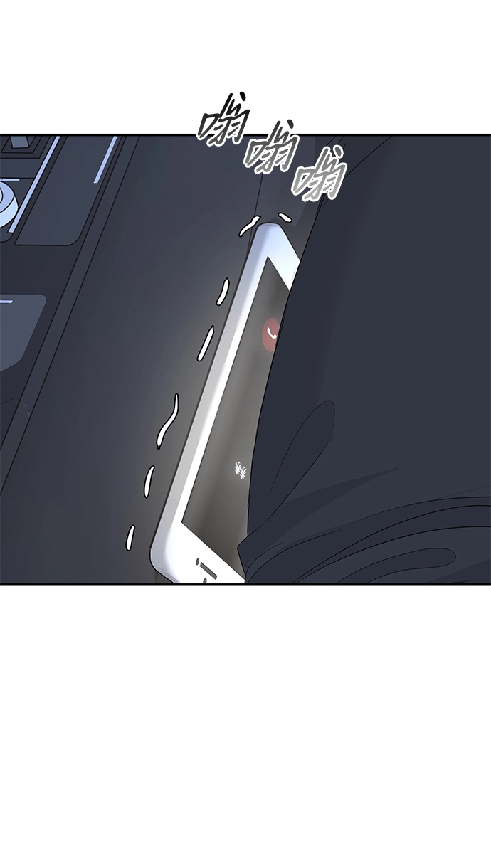 第77话 第59页