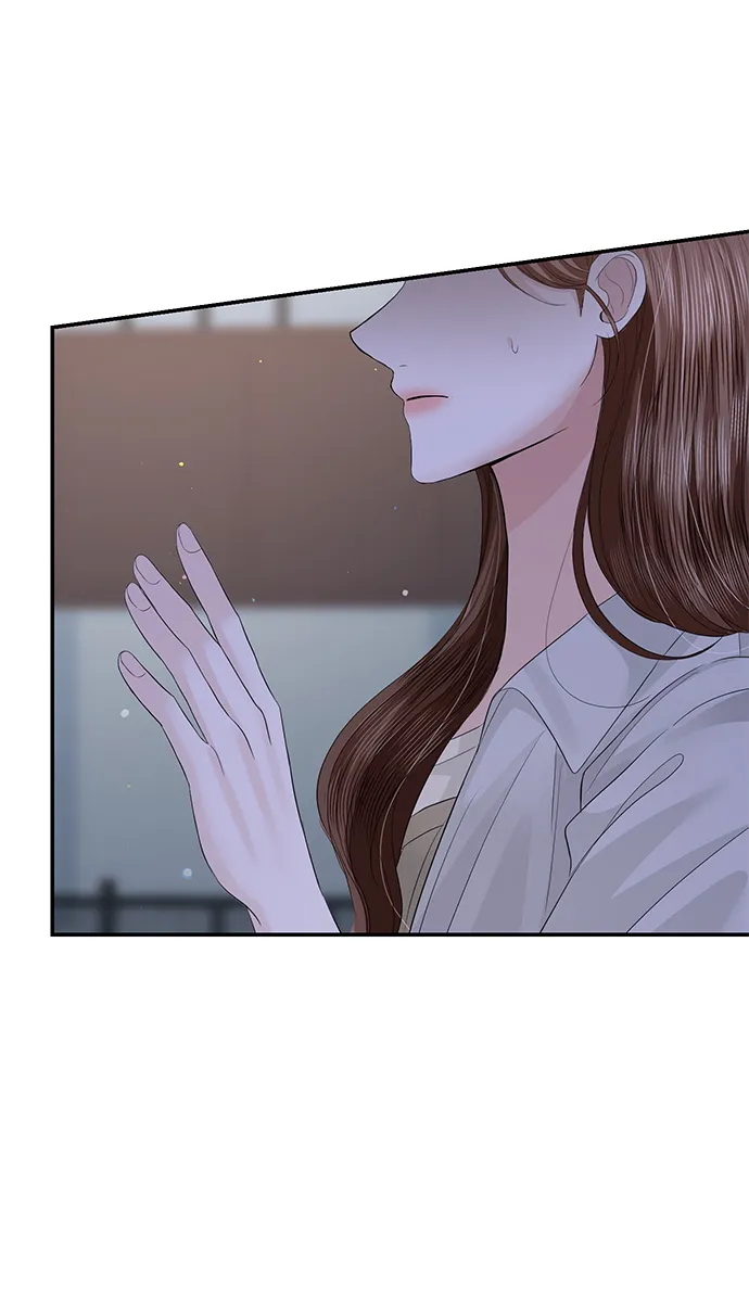 第77话 第67页