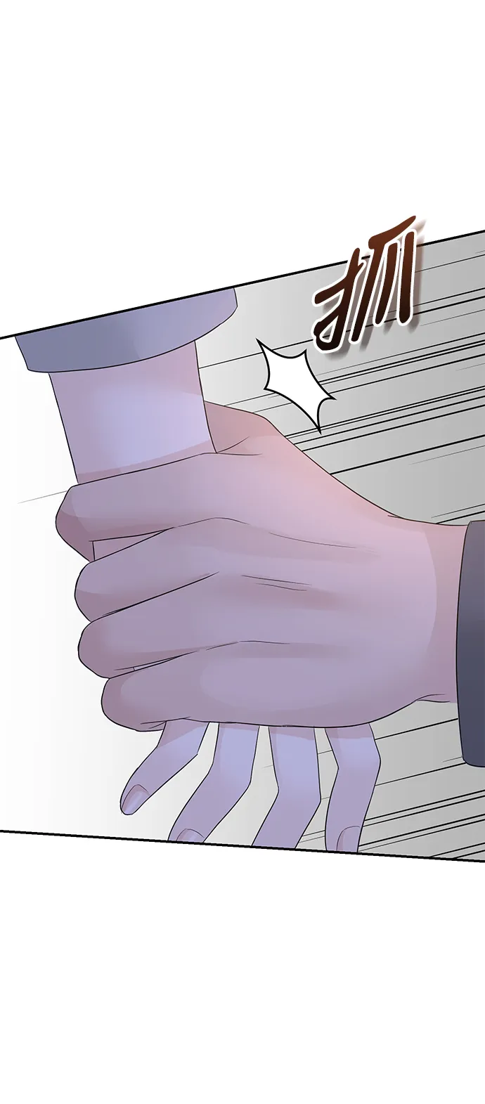 第77话 第79页