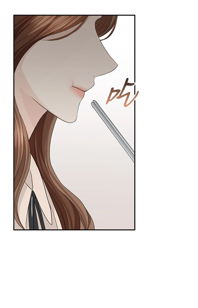 第75话 第70页