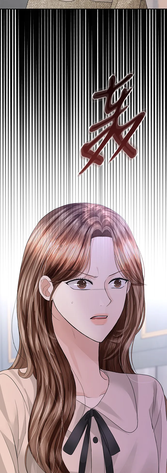 第75话 第82页