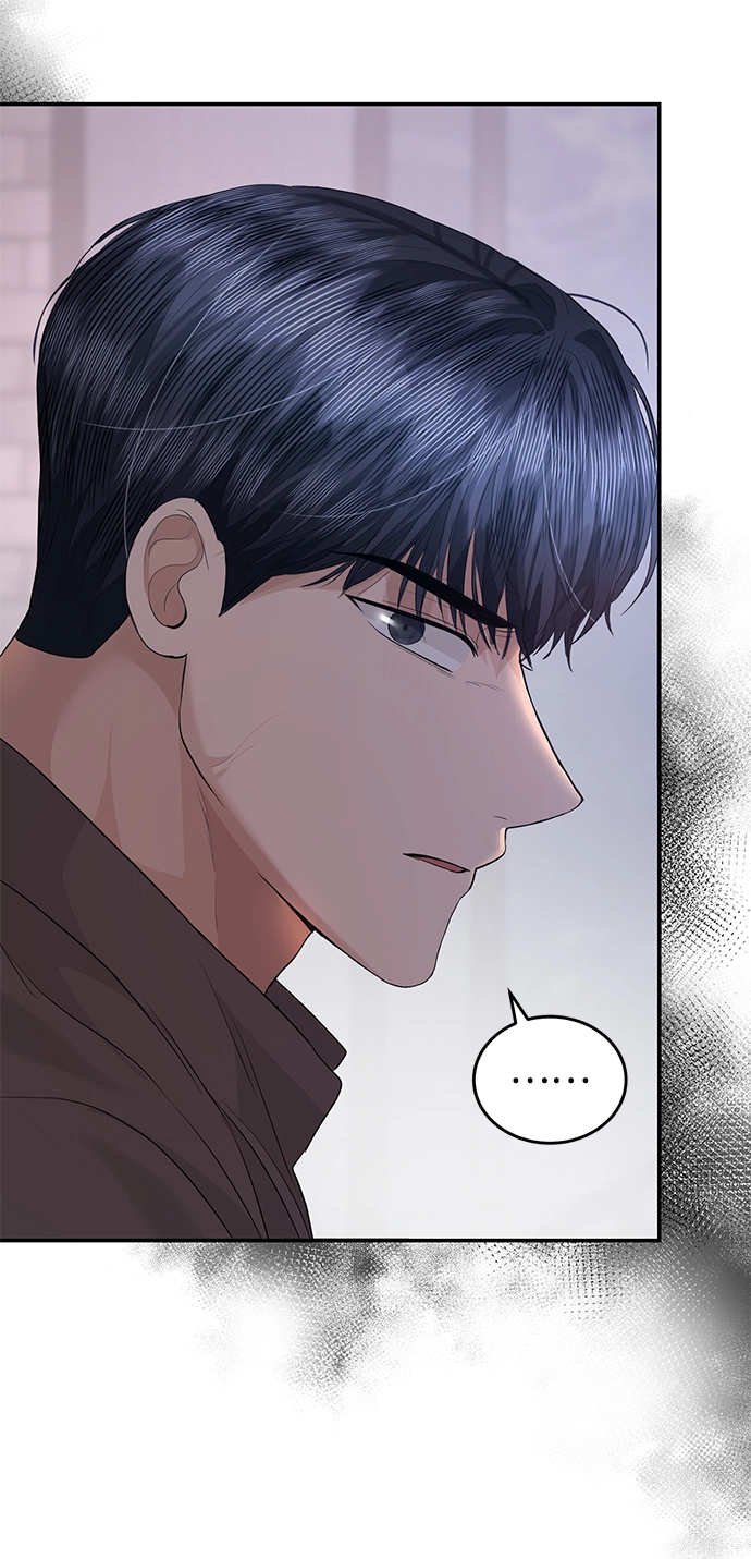 第74话 第30页