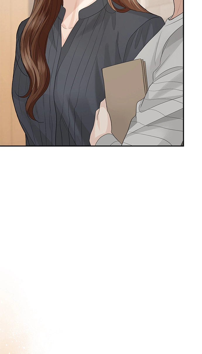 第73话 第17页