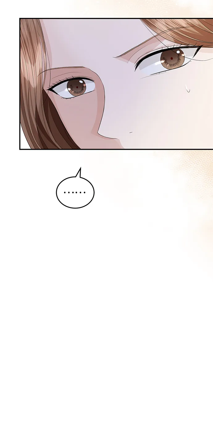 第73话 第19页