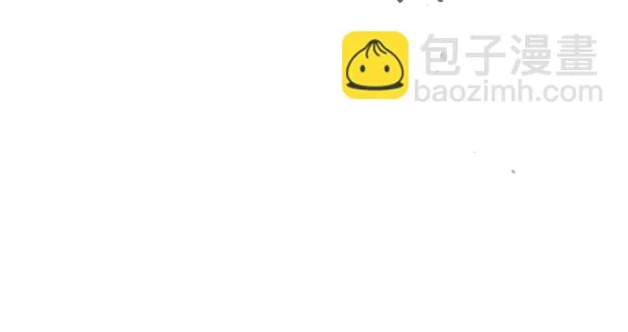 第73话 第58页