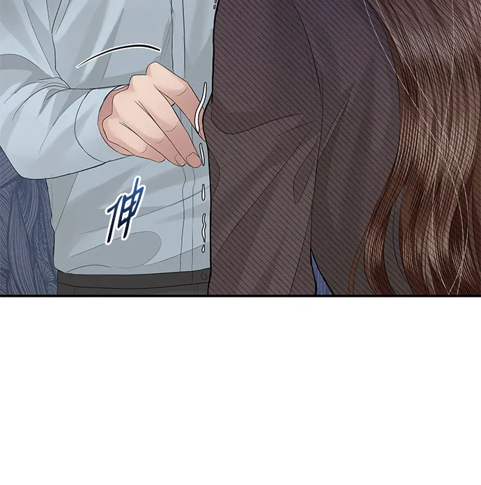 第72话 第26页