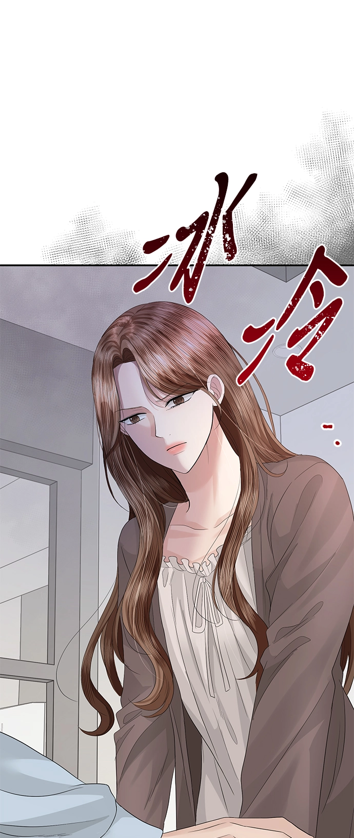 第72话 第28页