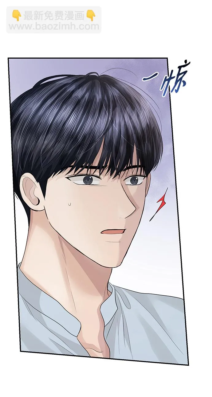 第72话 第33页