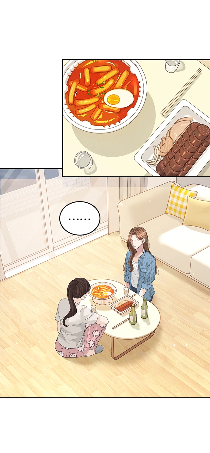 第72话 第49页