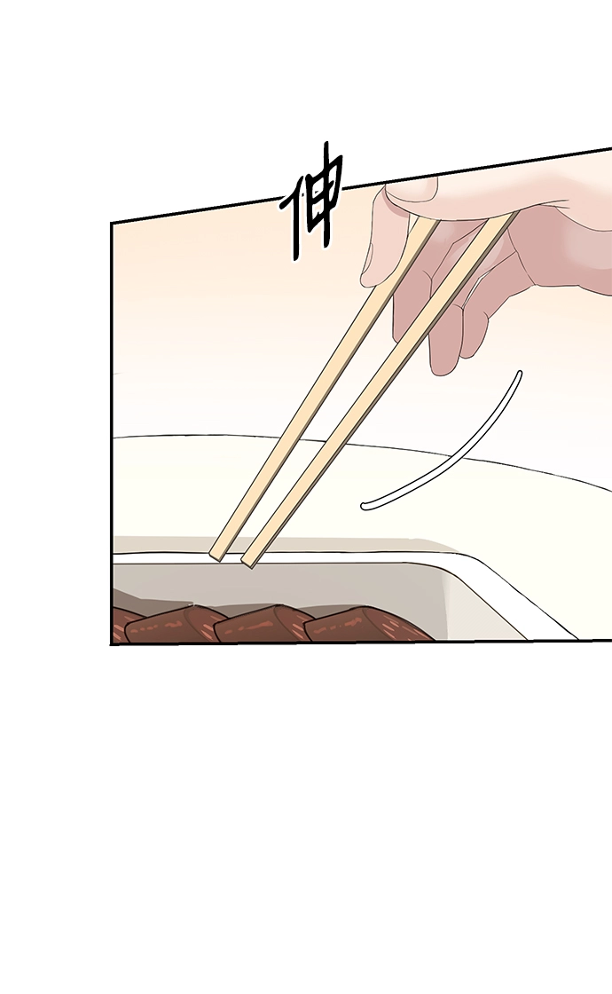 第72话 第54页