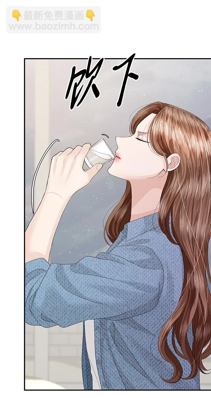 第72话 第62页