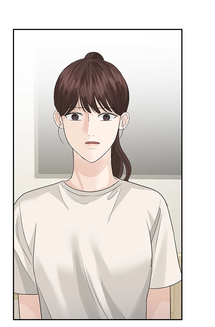第72话 第76页