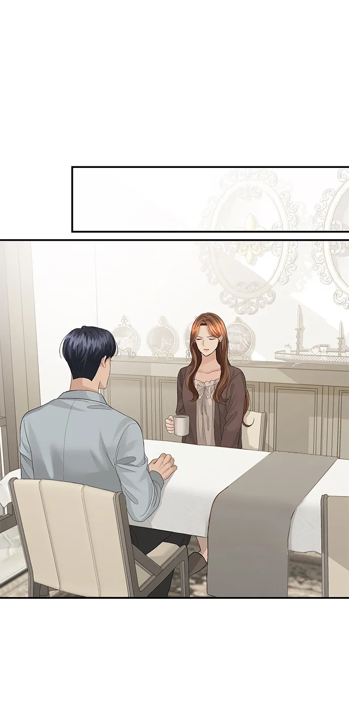 第71话 第8页