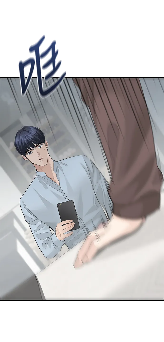 第71话 第27页