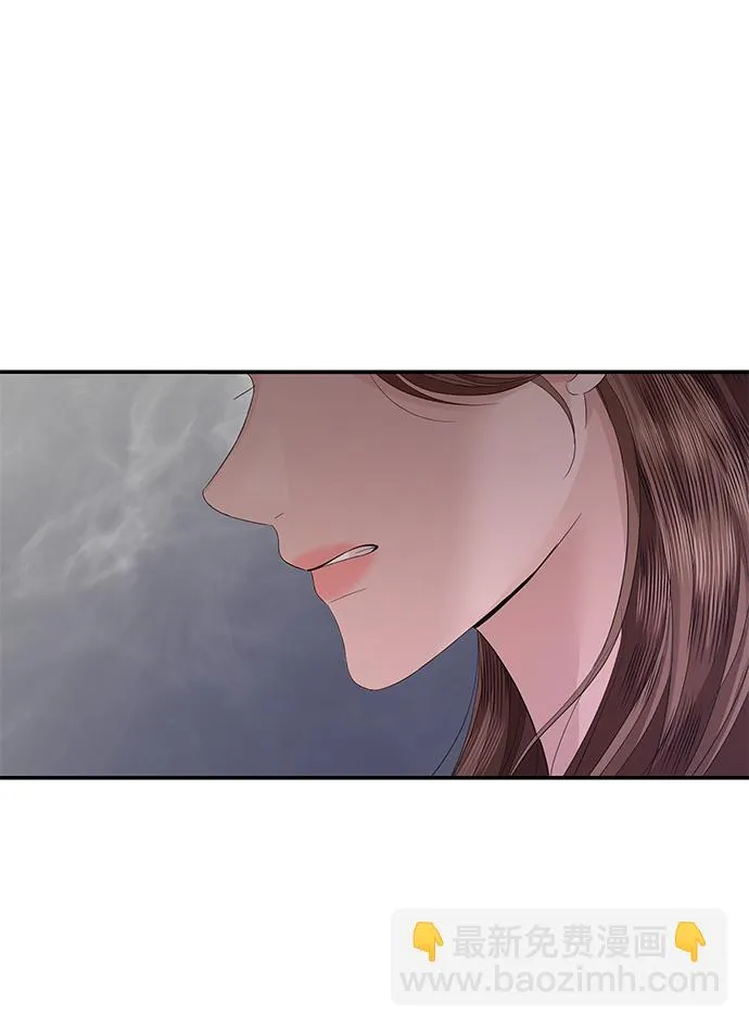 第71话 第38页