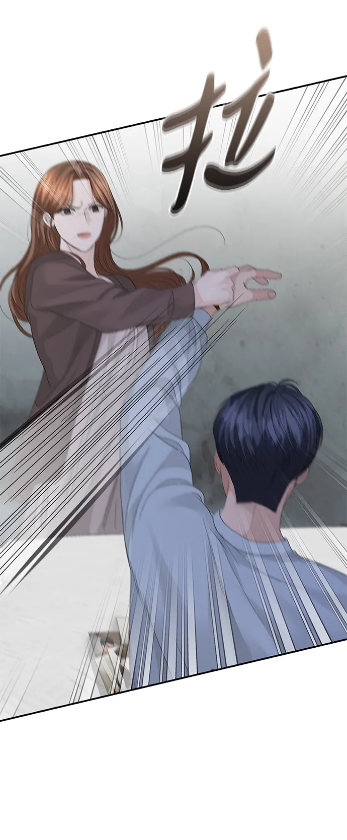第71话 第40页