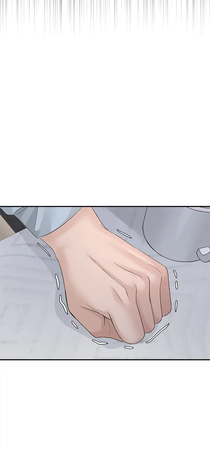 第71话 第53页