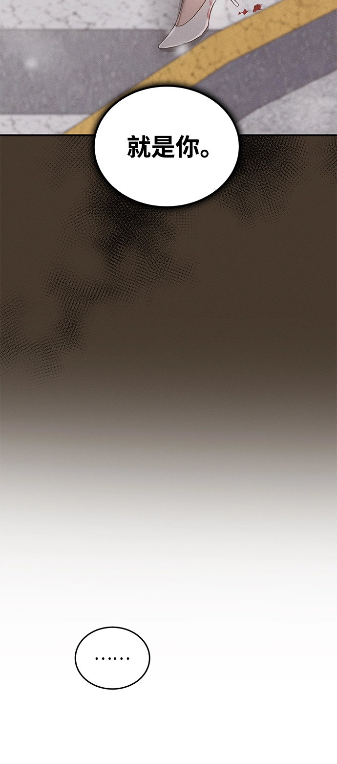 第71话 第65页
