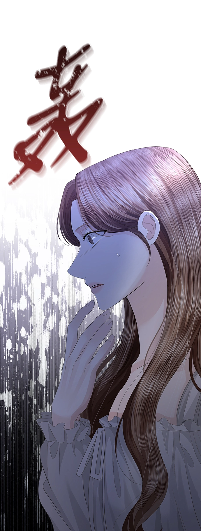 第70话 第65页
