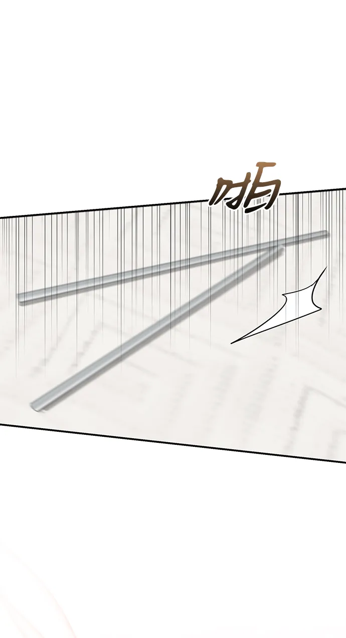 第69话 第18页
