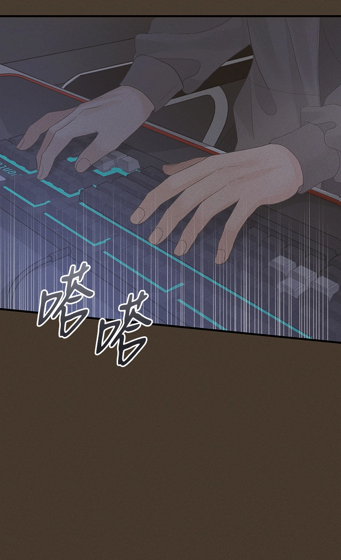 第68话 第16页