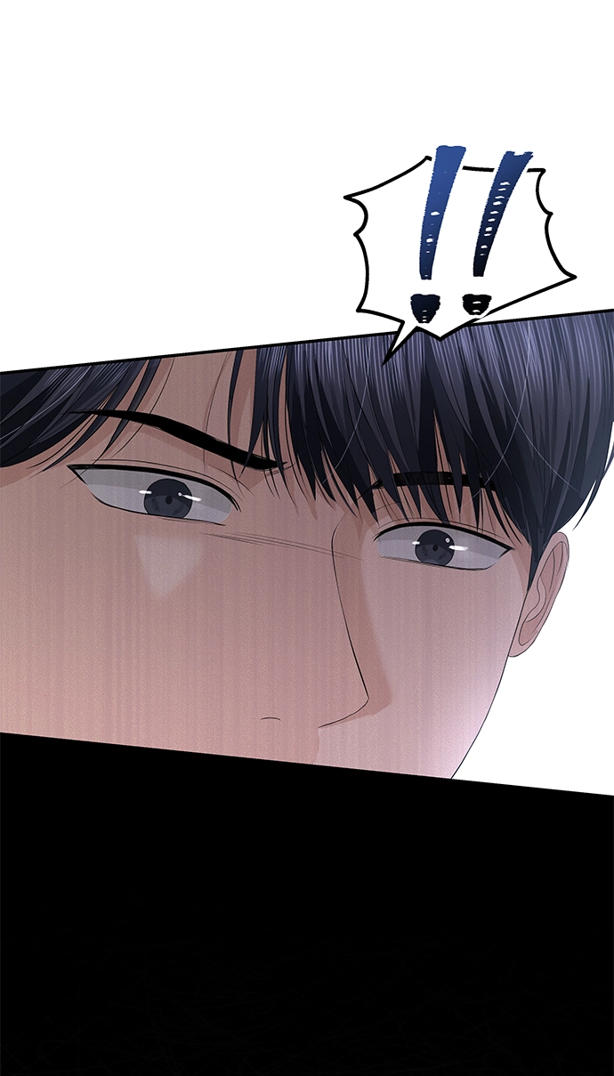 第66话 第13页