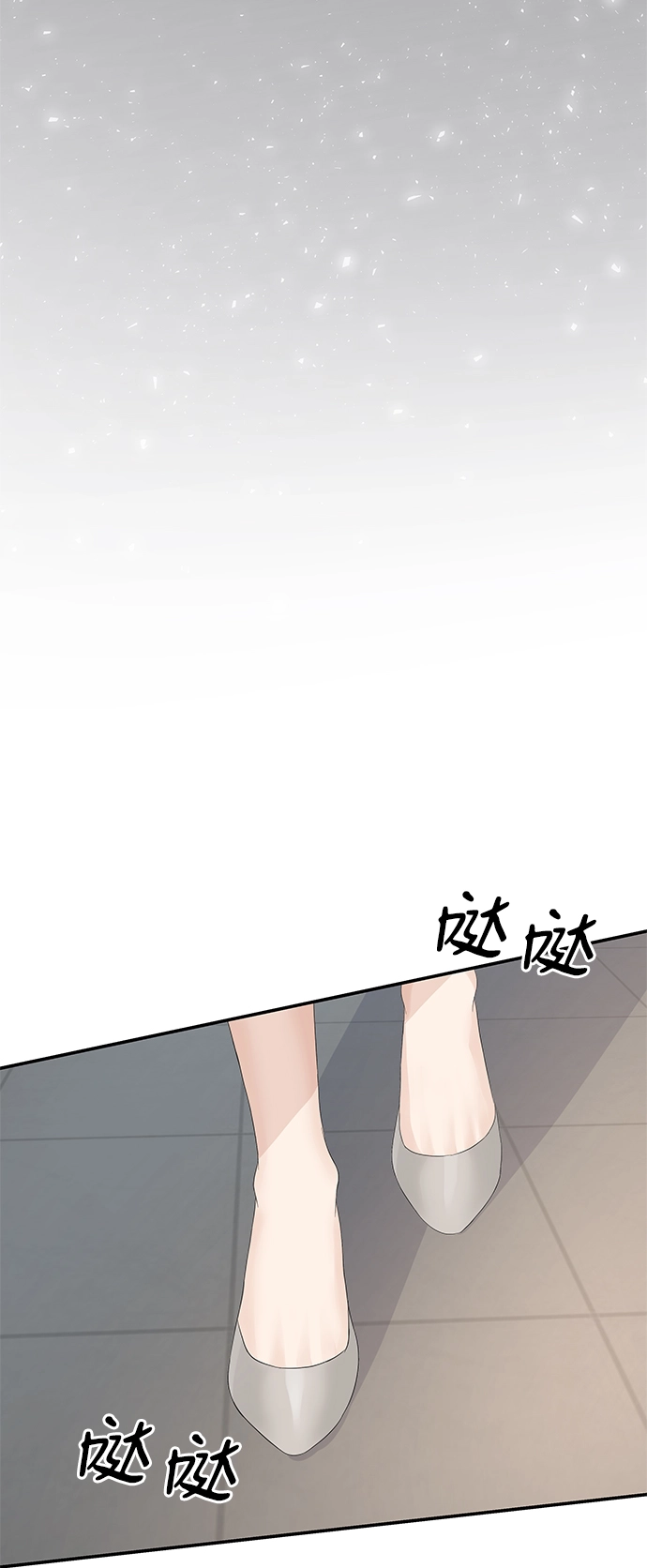 第66话 第47页