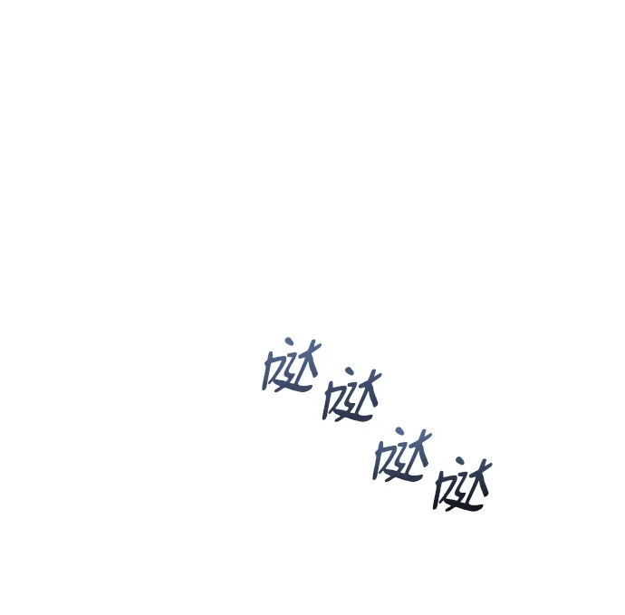第66话 第63页