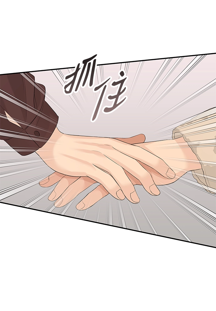 第65话 第35页