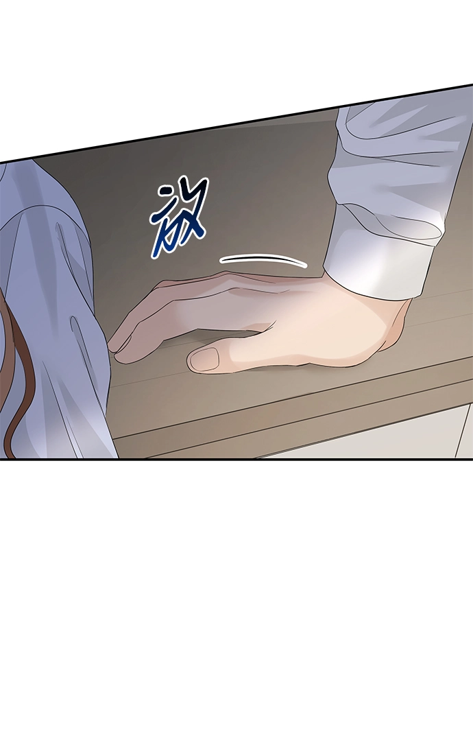 第65话 第57页