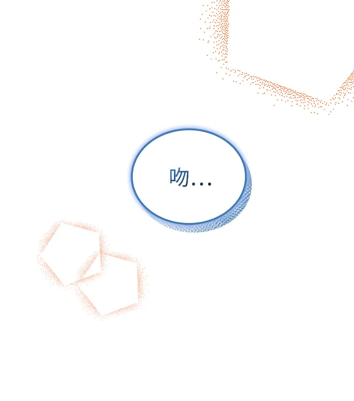 第65话 第63页
