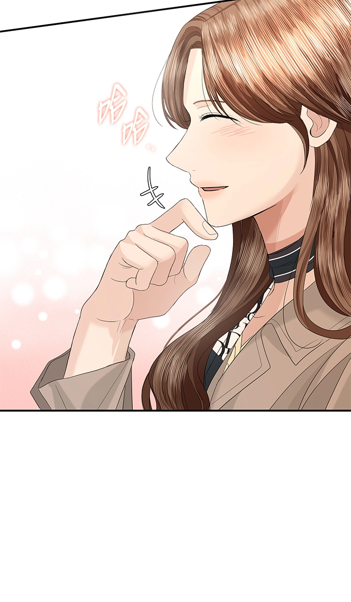 第64话 第43页