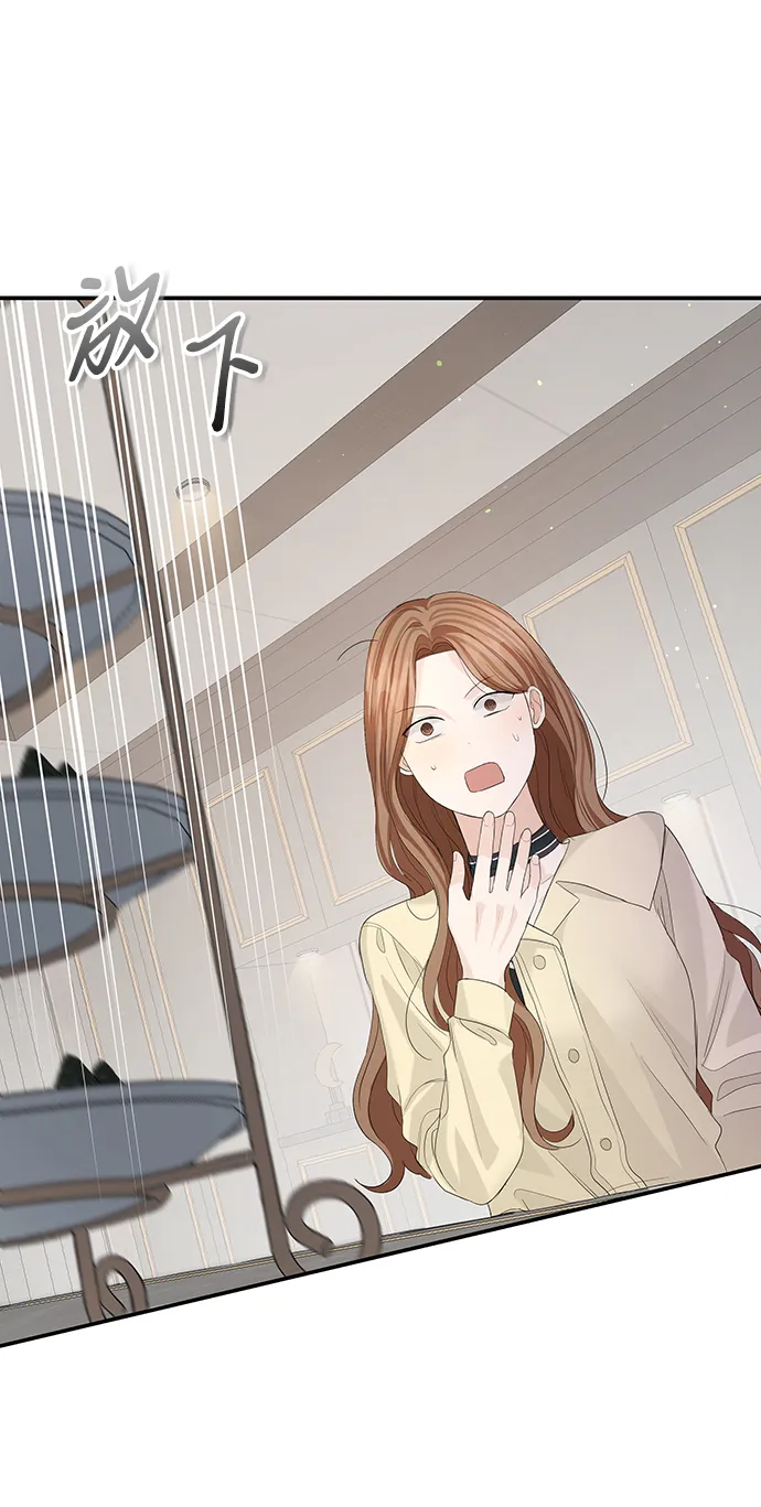 第64话 第58页
