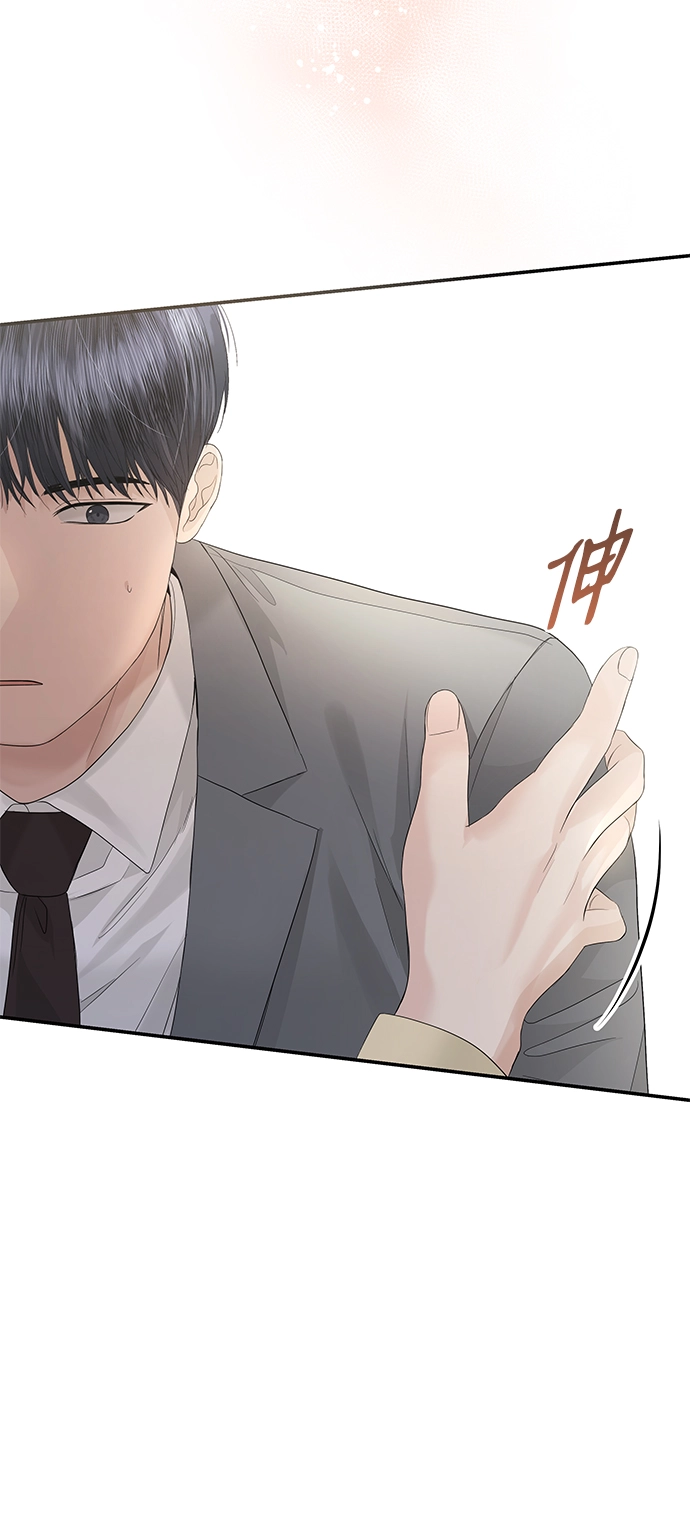 第64话 第76页