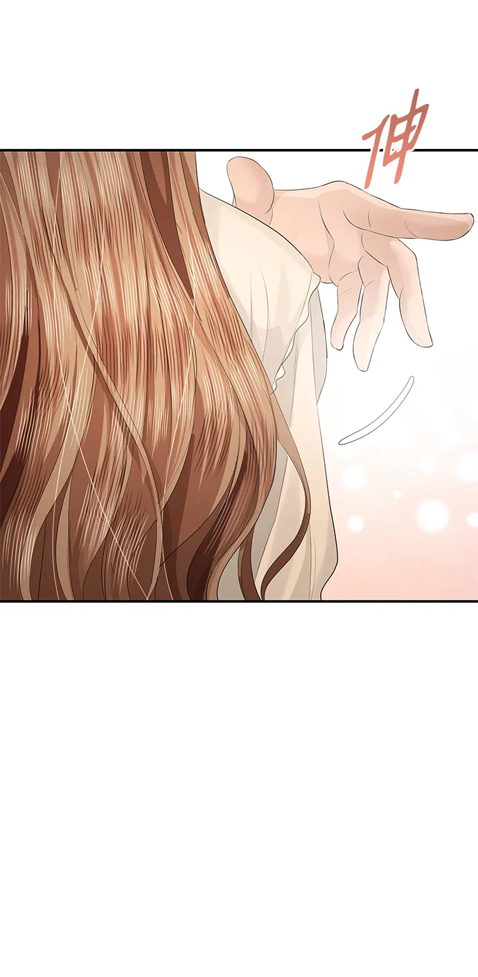 第63话 第67页