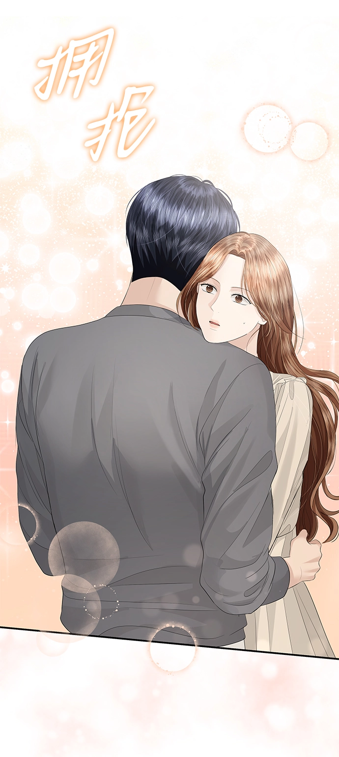 第63话 第68页