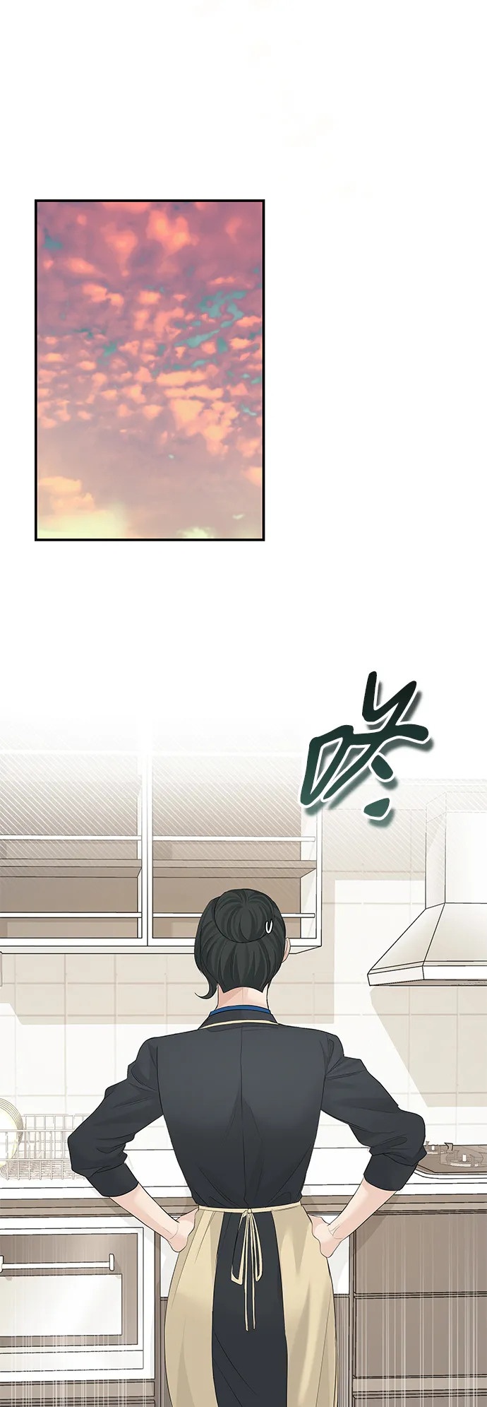 第61话 第37页