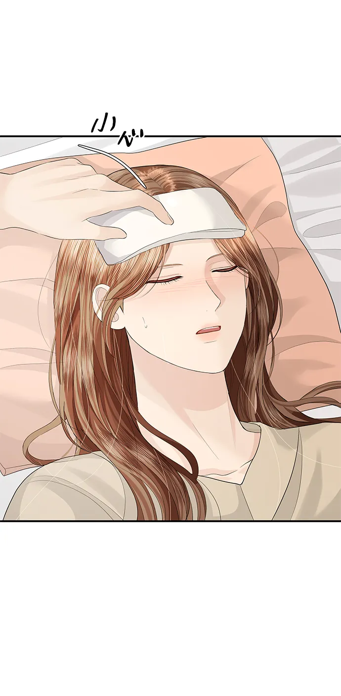 第61话 第49页