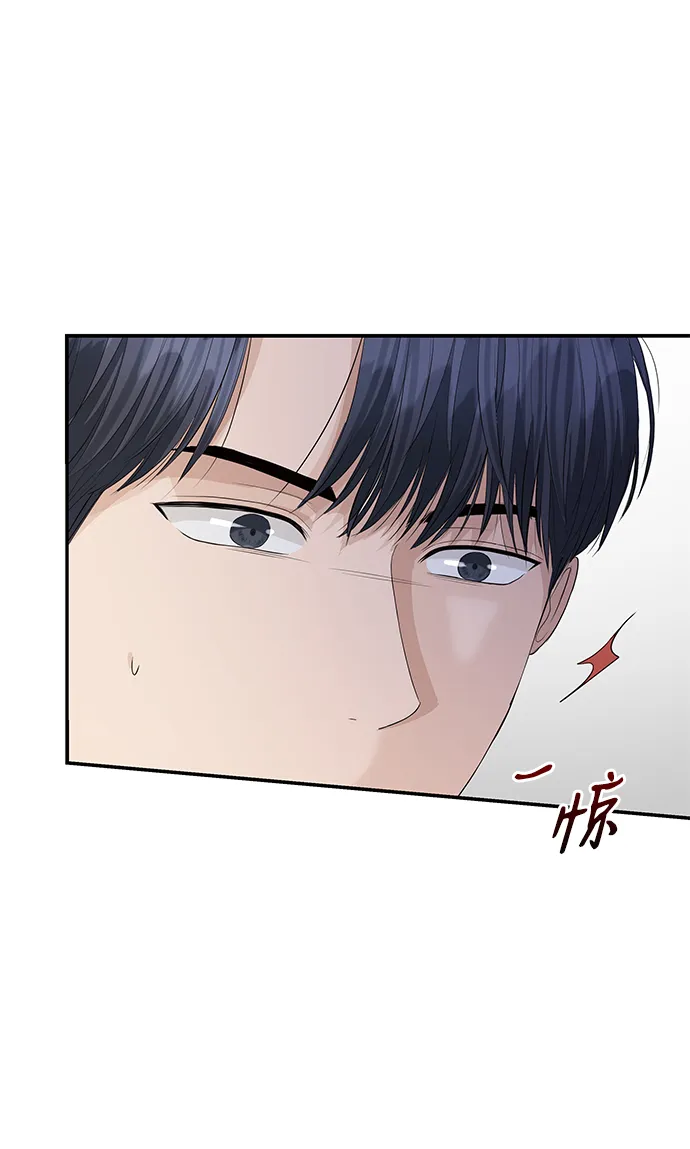 第61话 第65页