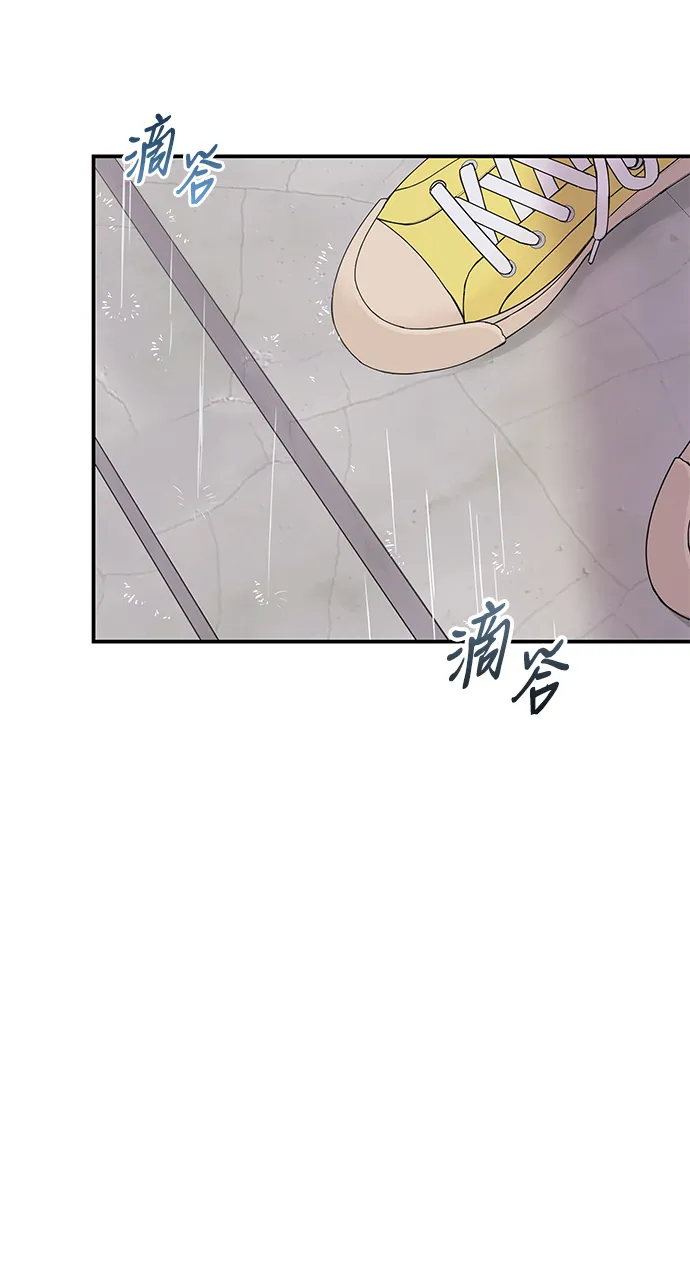 第60话 第24页