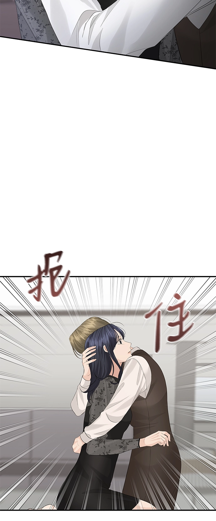 第60话 第61页