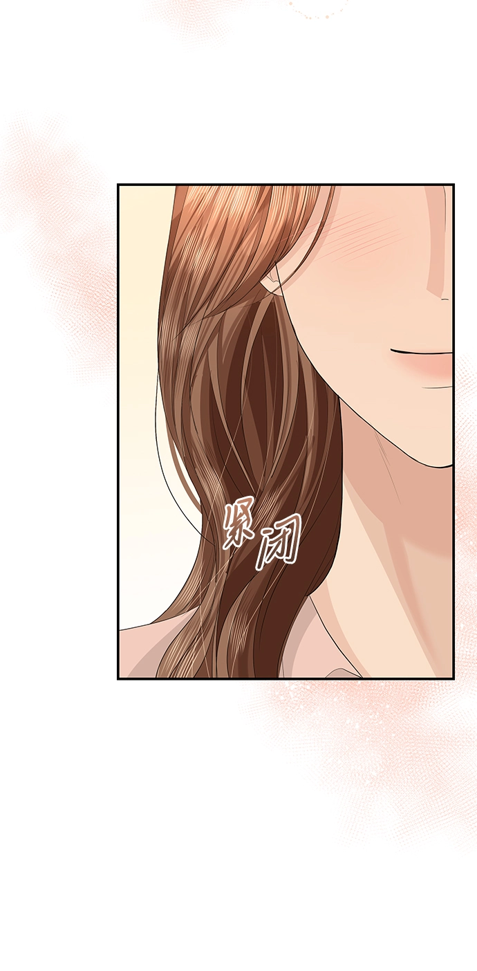 第59话 第12页