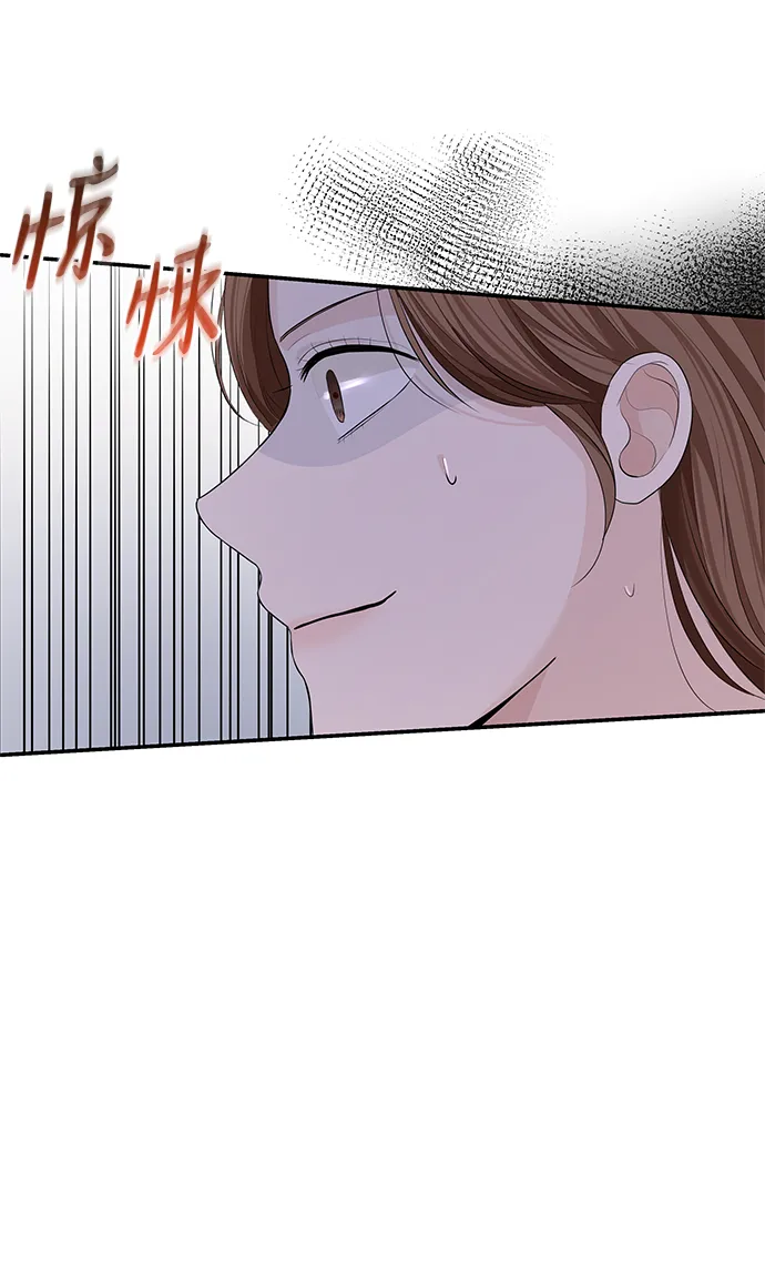 第59话 第49页